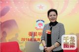 杨立萍：推进还应提高医疗水平