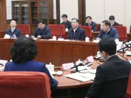 汪洋主持全国农业普查工作座谈会