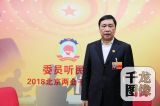 耿晓冬：学生放学之后两小时去哪儿
