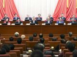 俞正声主持全国政协常委会会议