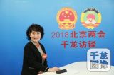 刘卉：关注城市副中心