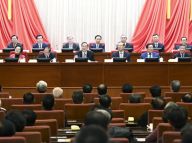 俞正声主持全国政协常委会会议