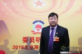 刘海明：快递正形成新的生活垃圾应建回收机制