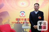 钟秉枢：通过三个