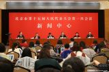 民政局回应养老服务质量关切：让专业的人做专业的事