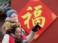 【这里是北京】地坛年味渐浓