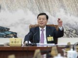 张德江主持全国人大委员长会议