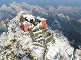 【名山大川】雪落武当