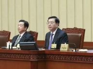 张德江主持全国人大常委会闭幕会