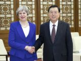 张德江会见英国首相特雷莎·梅