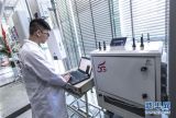 湖北建成首个5Ｇ试验基站