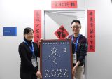 北京冬奥组委平昌冬奥会媒体工作间2月8日正式启用