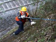 【春运】山崖行者保安全