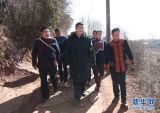 2018年春节前夕习近平赴四川考察