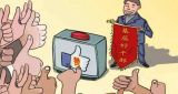 解决好三个问题 让十九大精神扎根基层
