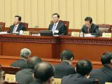 张德江主持全国人大常委会33次会议