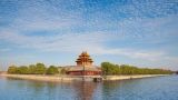 落实习近平总书记“2·26”视察北京重要讲话精神四周年专题