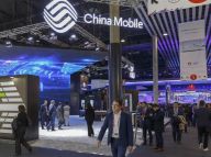 2018年世界移动通信大会开幕