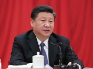 中国共产党第十九届中央委员会第三次全体会议在北京举行