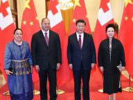 习近平同汤加国王图普六世举行会谈