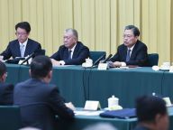 赵乐际看望港澳地区全国政协委员