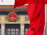 政府工作报告：五年成绩单