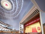 政府工作报告：2018年目标