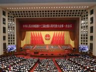 十三届全国人大一次会议举行第二次全体会议