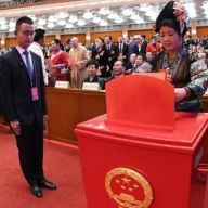 图说《宪法修正案》诞生记