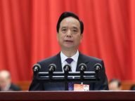 十三届全国人大一次会议举行第四次全体会议