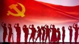 推进落实党和国家机构改革