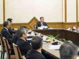 汪洋主持全国政协常务主席会议
