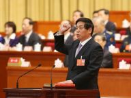 栗战书当选第十三届全国人民代表大会常务委员会委员长