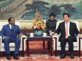栗战书会见喀麦隆总统比亚