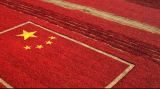 昂首奋进新时代 同心共筑中国梦