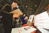 坚持中国特色社会主义文化发展道路