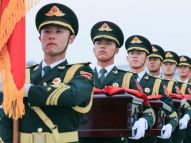 第五批志愿军烈士遗骸回国