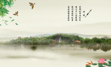 感悟清明：清明意义知几何