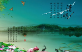 盛世好清明：慎终追远 心怀感恩