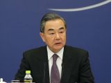 王毅出席博鳌亚洲论坛年会吹风会
