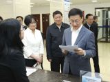韩正在国家发展改革委调研