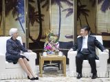习近平会见国际货币基金组织总裁拉加德