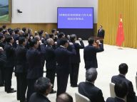 新一届国务院举行宪法宣誓仪式 李克强总理监誓