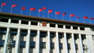 金国坤：实现监察“全覆盖”