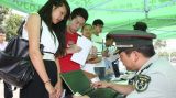 北京大学生征兵启动 优先批准高学历青年和应届生入伍