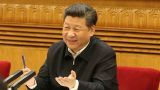 习近平主持召开网络安全和信息化工作座谈会并发表重要讲话