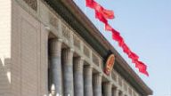 2018年政府工作报告的起草过程和特点