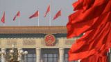 新的伟大革命 新的伟大时代——纪念改革开放40周年