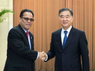 汪洋会见密克罗尼西亚联邦国会议长