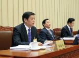 栗战书主持参加全国人大系列会议